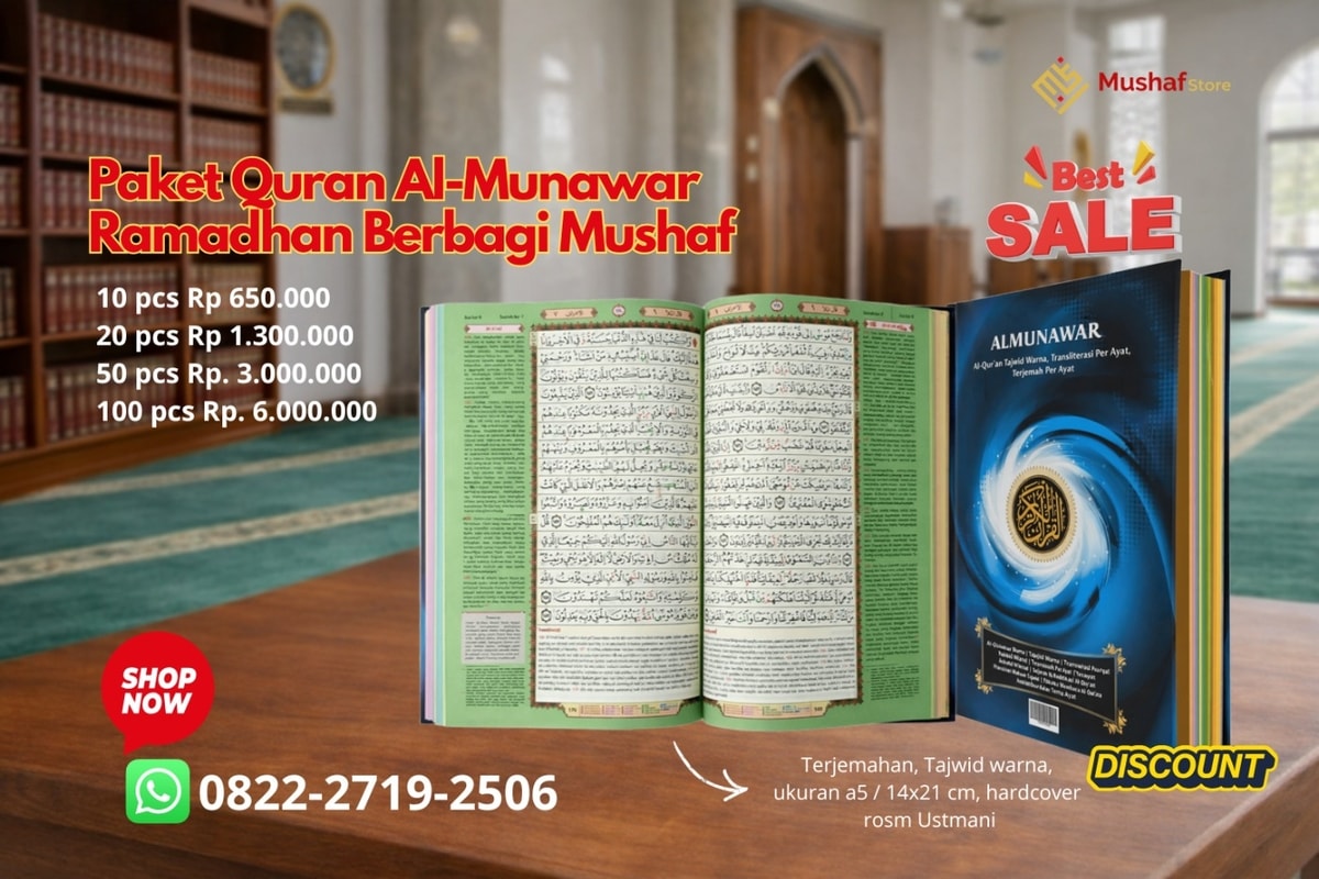 Promo Ramadhan Spesial