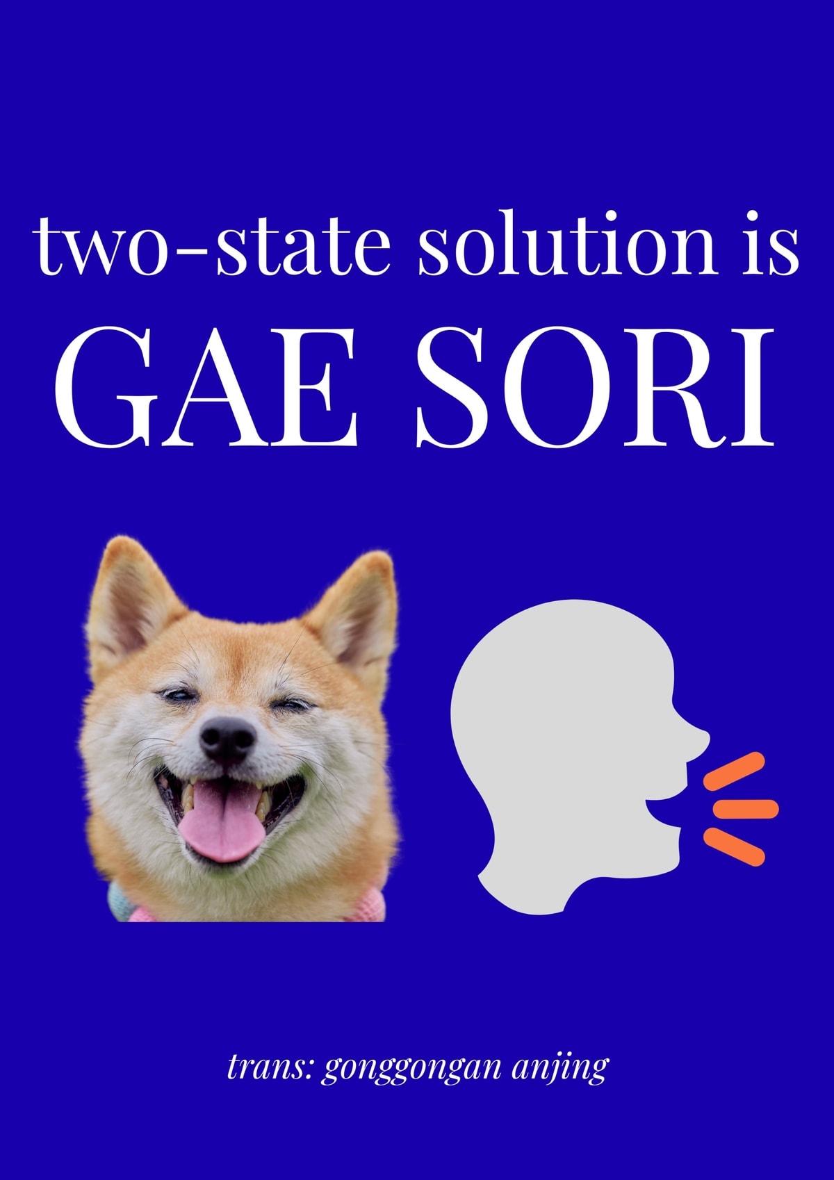-