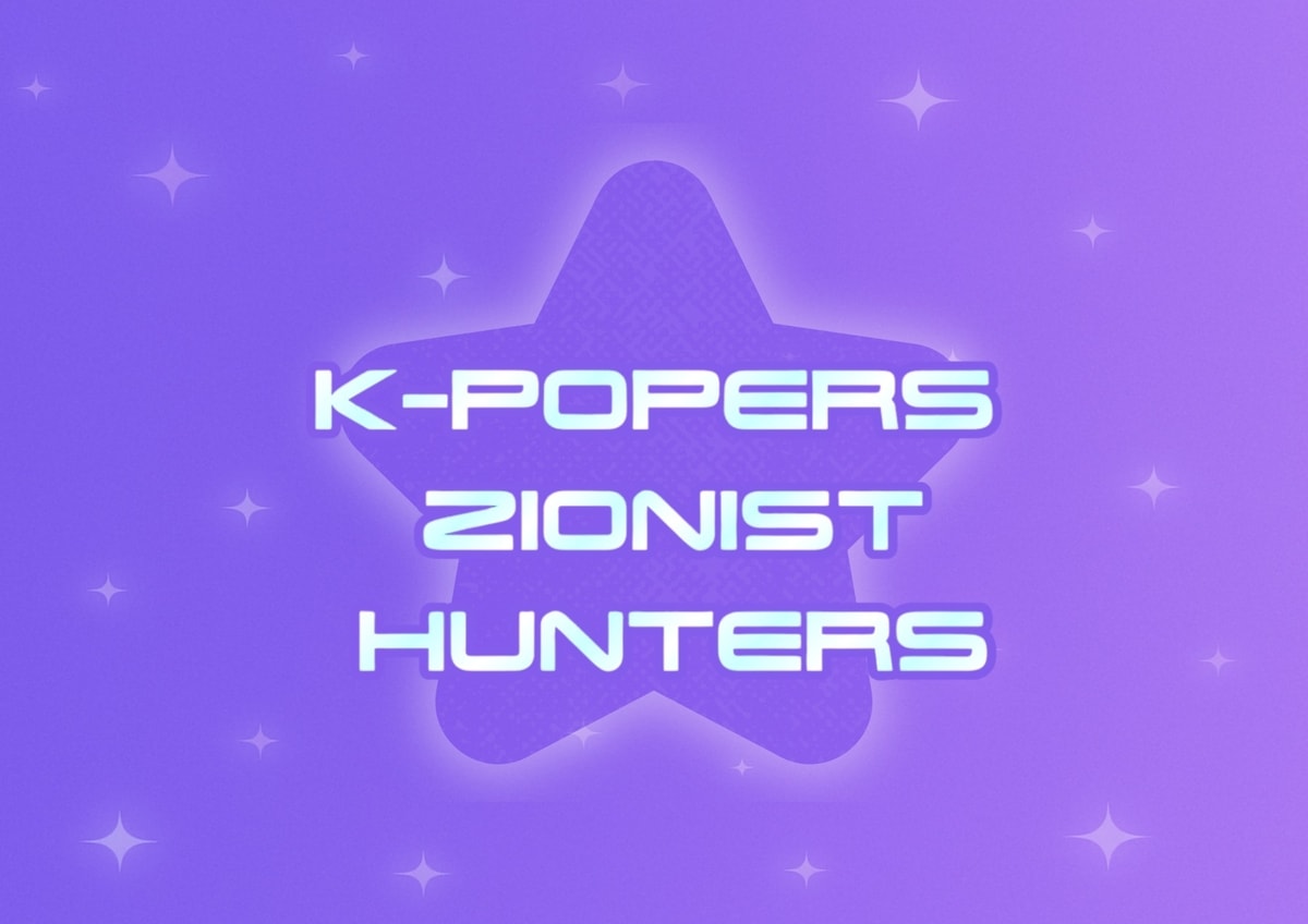 Kpop Posters for Palestine