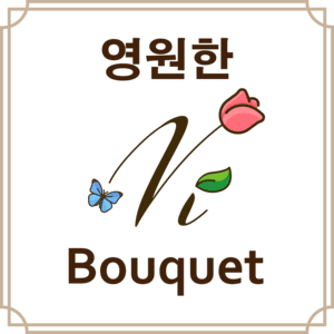 Logo Vi Bouquet