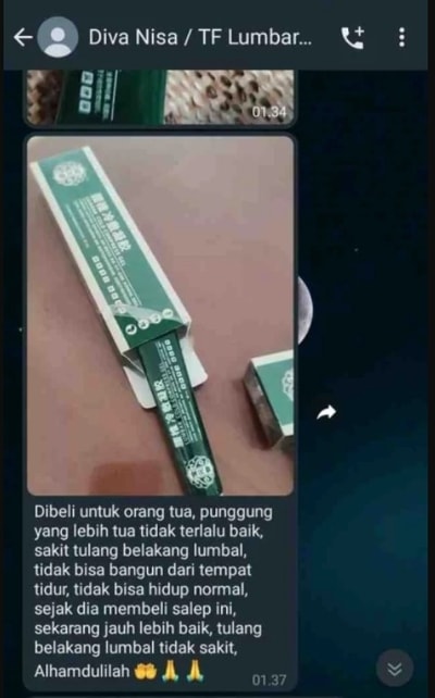 -