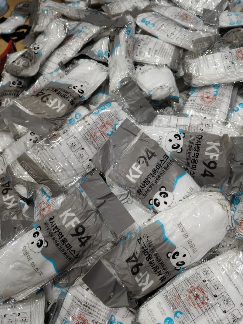 -