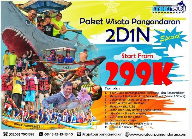 Paket Tour Pangandaran