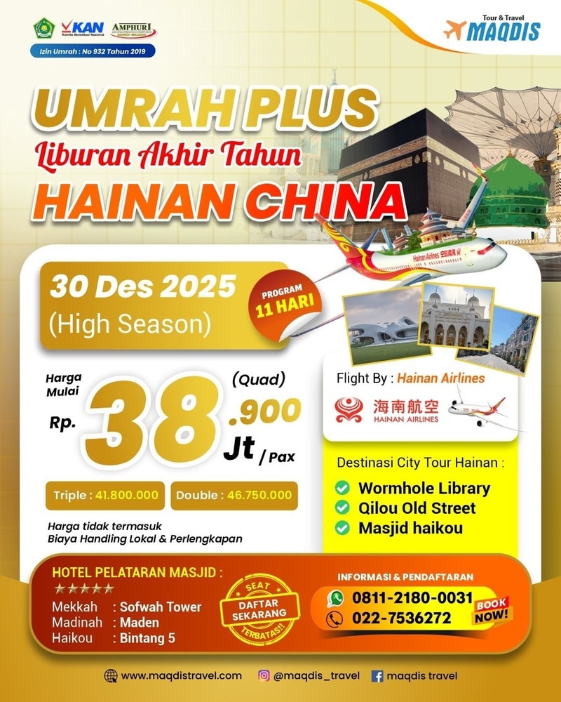 Promo Paket Umroh Plus Hainan China 2025