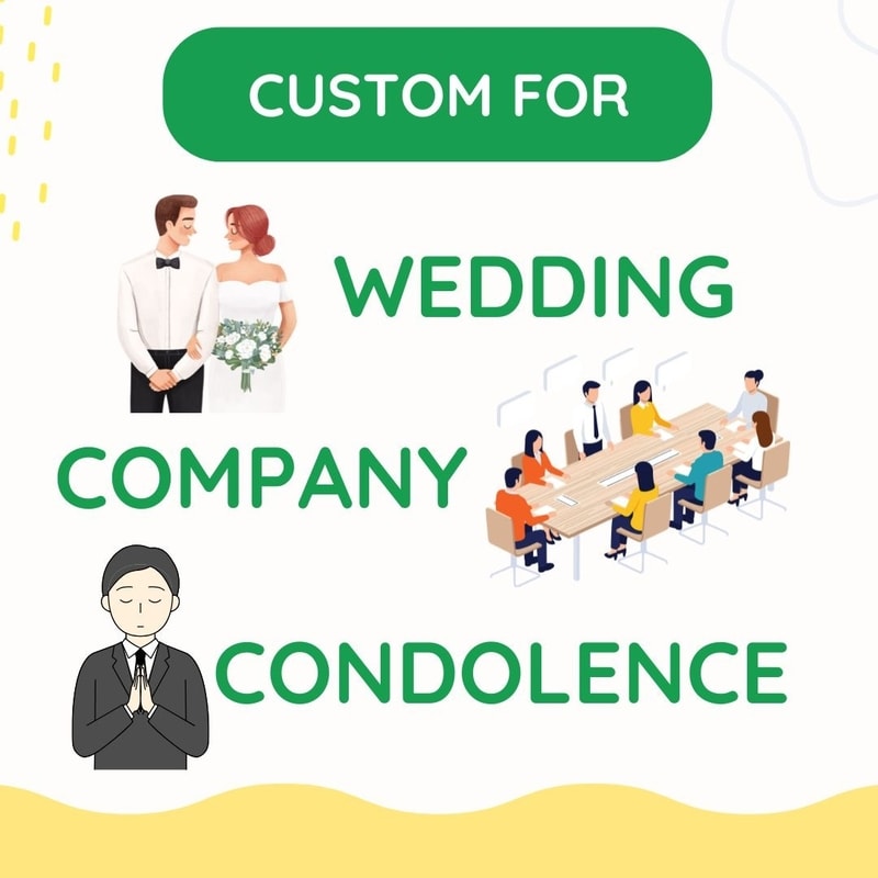 Custom Juice Souvenir for Wedding, Corporate Event, Condolences