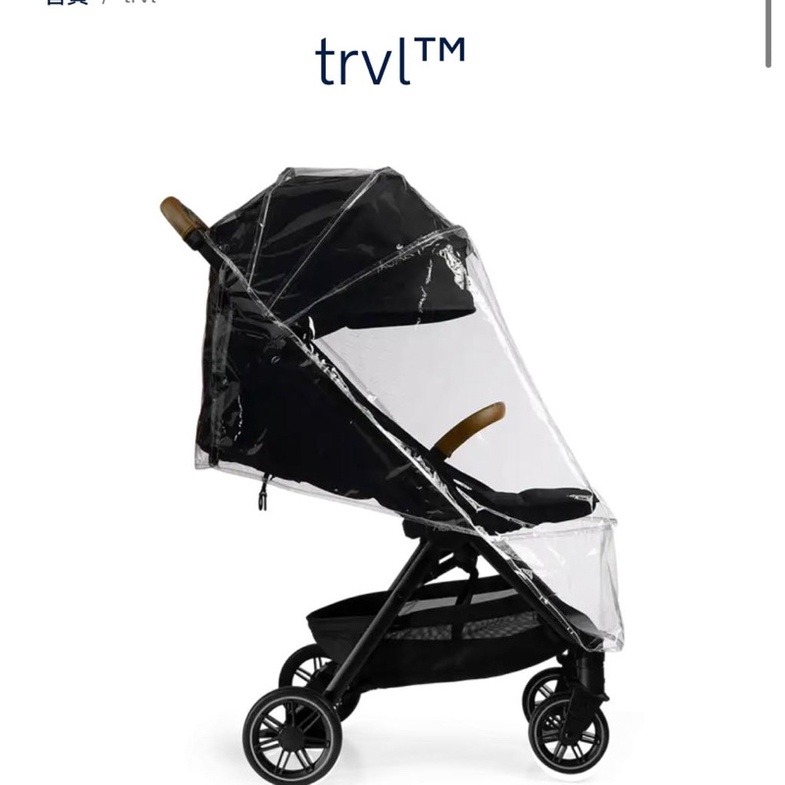 Nuna Trvl cabin size Stroller yang premium